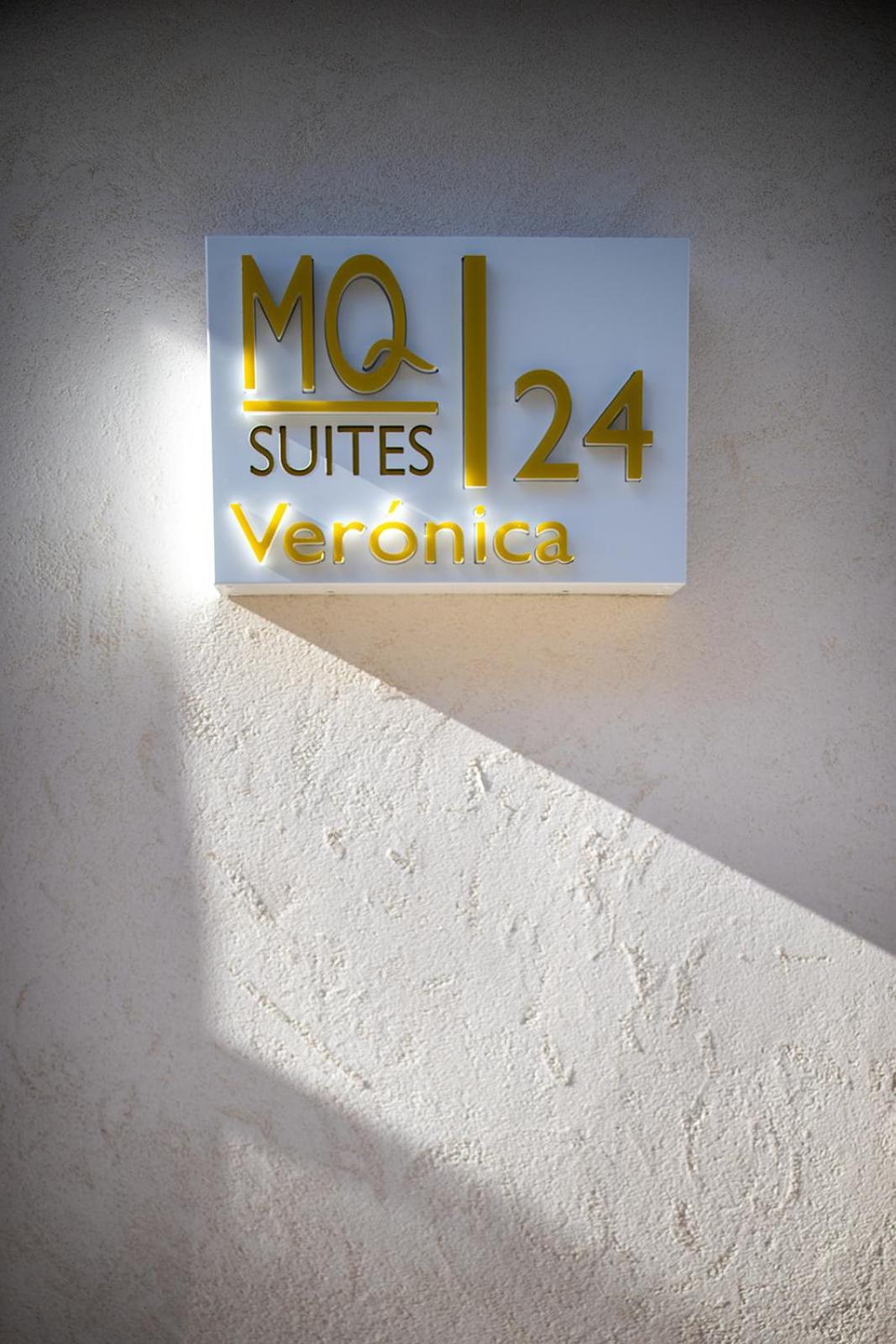 Mq Suites Veronica バルデペニャス エクステリア 写真